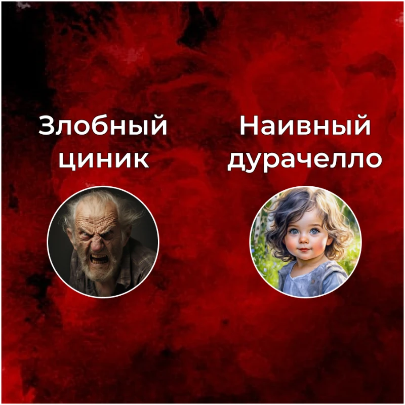 Почему челы на экране взаимодействуют прикольнее, чем в реальной жизни Почему челы на экране взаимодействуют прикольнее, чем в реальной жизни