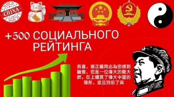 Есть мемы разные: смешные и классные крутые и прикольные, но победит только один!?
