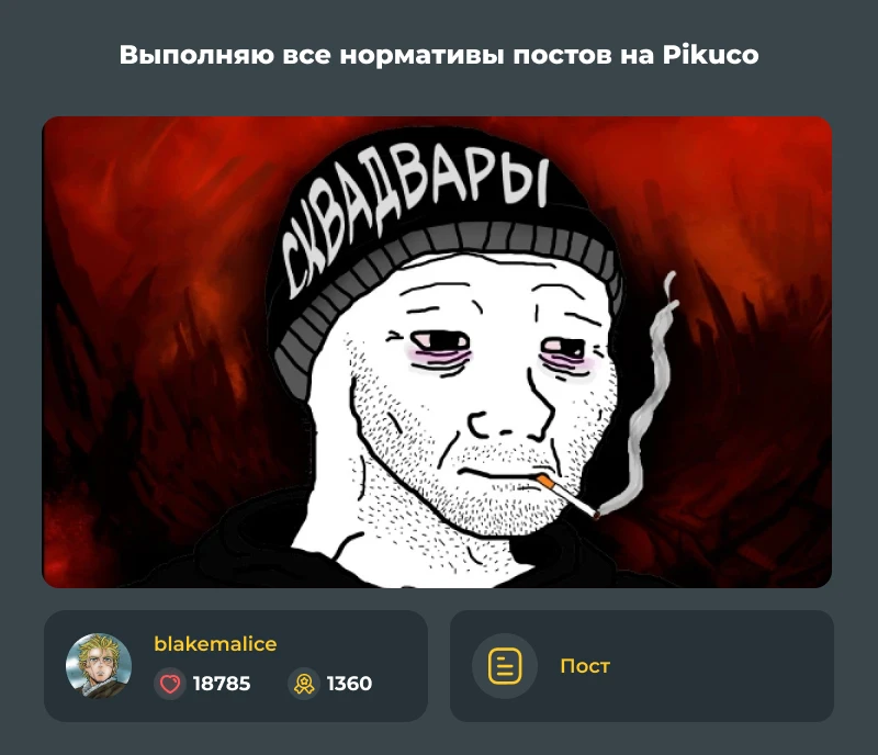 Лучшие из лучших! Декабрьский дайджест 2024! Лучшие из лучших! Декабрьский дайджест 2024!