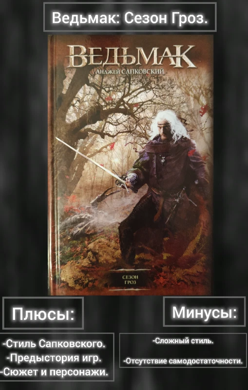 Что-то не хочется мне никуда идти... Что-то не хочется мне никуда идти...