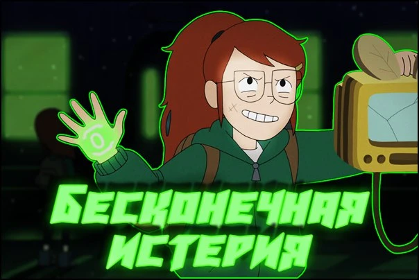 Весь мир - белый холст, а я кручу из него косяк Весь мир - белый холст, а я кручу из него косяк