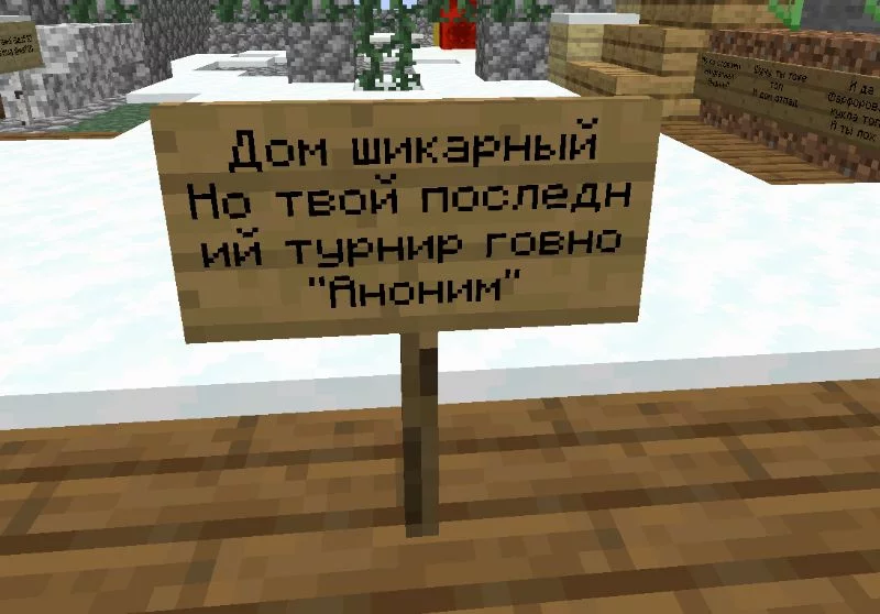 Кибербуллинг уровень Пикуко (´・ᴗ・ ` ) Кибербуллинг уровень Пикуко (´・ᴗ・ ` )