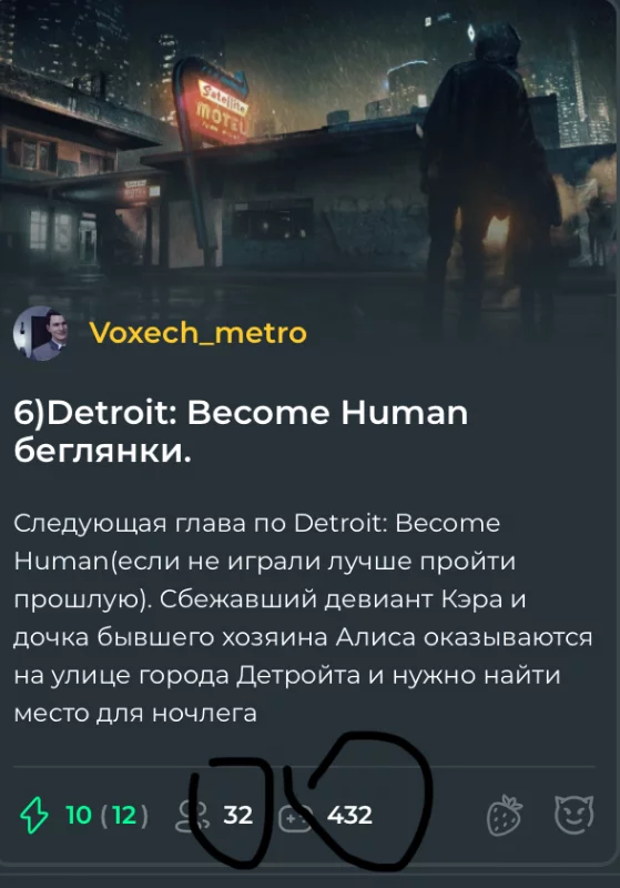 О тестах пикуко О тестах пикуко