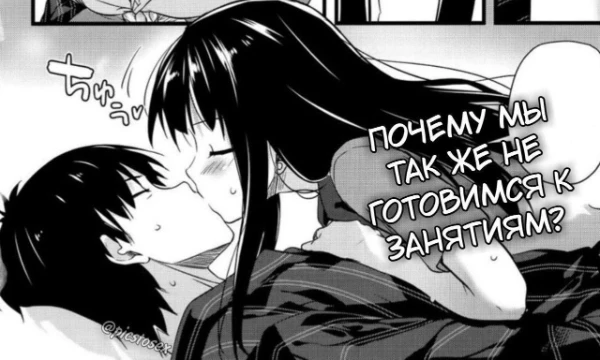 Решила с вами поиграть. Очередной хорни тест с моими фотокарточками! Обсуждаем и смотрим только на меня. Если будет стыдно и неловко, это нормально. Мне тоже. Мяу.