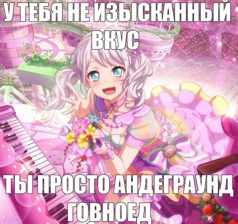 Редкие музыкальные жанры Редкие музыкальные жанры
