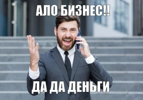 Ищем участника в сквад! (lj,hjdjkmwf lkz gsnjr) Ищем участника в сквад! (lj,hjdjkmwf lkz gsnjr)