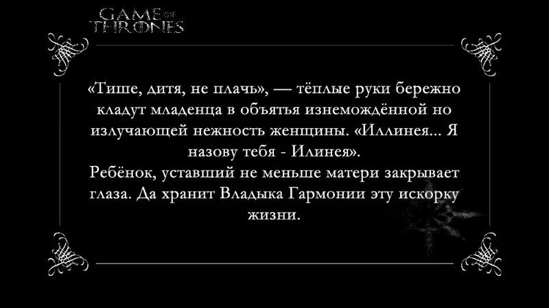 Один из фрагментов так и не вышедшего теста на Осенний конкурс 2021 Один из фрагментов так и не вышедшего теста на Осенний конкурс 2021