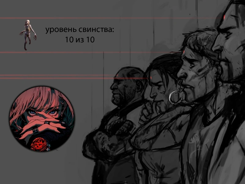 Топ игроков Пикуко в Left 4 Dead 2 Топ игроков Пикуко в Left 4 Dead 2