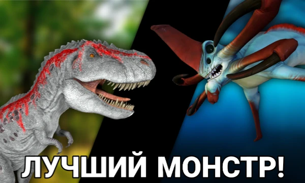 Предлагаю вам выбрать лучшего дракона/динозавра/монстра из культовых видеоигр. Приятного прохождения!