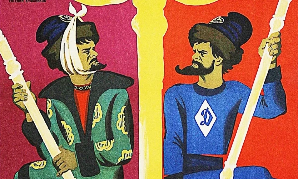 Просто подборка советских фильмов, которых я смог посмотреть.