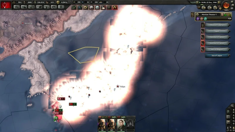 Ой Ой