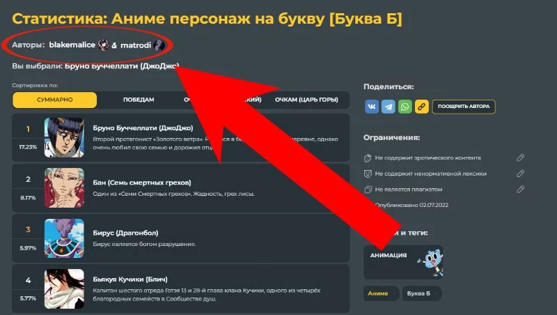 Вариант 3 Вариант 3