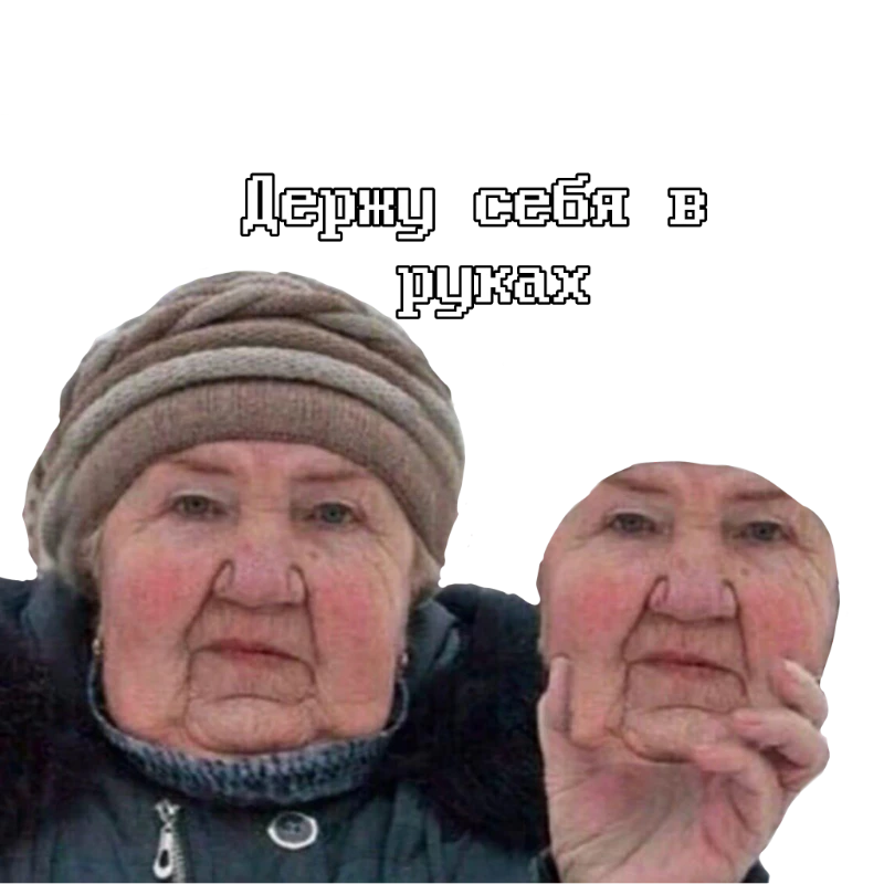 Меняю аватарку каждый день! - День 8-10 Меняю аватарку каждый день! - День 8-10