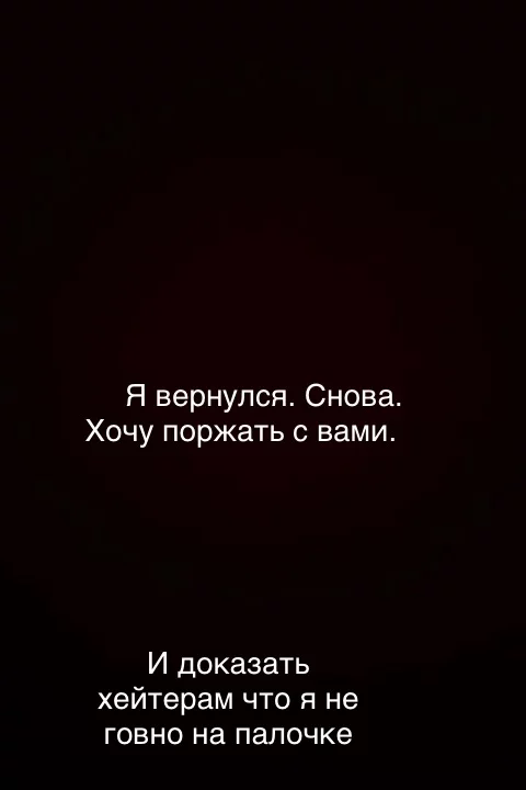 Да Да