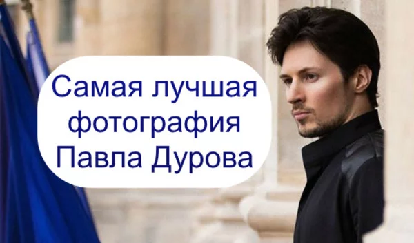 Полюбуйся на этого прекрасного мужчину и выбери его самую красивую, шикарную и просто идеальную фотографию!