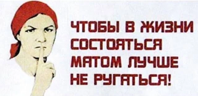 Девиз мой жизни !!!!! Девиз мой жизни !!!!!