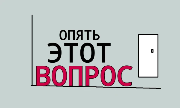 Квест целиком и полностью вдохновленный серией игр головоломок That Level Again, а и да кстати, вот вам код: 1410