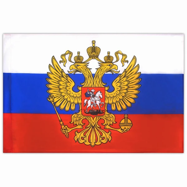 Этот тест позволит выяснить лояльны ли вы государству или нет (это юмористический тест!!!)