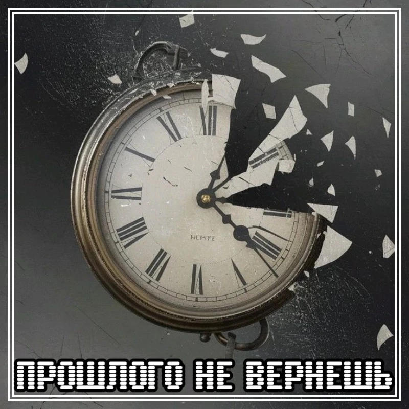 За праздничными свечами всегда скрывается грусть // Сегодня мне 22 За праздничными свечами всегда скрывается грусть // Сегодня мне 22