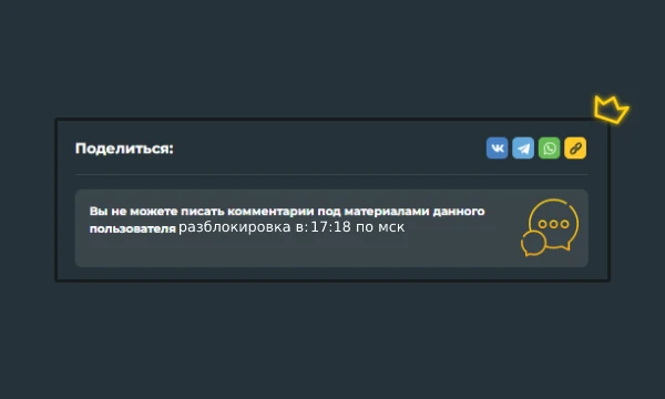 Почему нельзя было вот так сделать, чтобы пользователь знал, то что идет по московскому времени Почему нельзя было вот так сделать, чтобы пользователь знал, то что идет по московскому времени