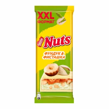 Выбираем самый(-ую) вкусный(-ую) батончик/шоколадку
