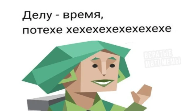 Здесь будут участвовать не только персонажи сериалов 0+ и 12+, но также персонажи AS, которые жители СНГ могли видеть на 2х2, и персонажи веб-мультсериалов. Приятного прохождения и наслаждайтесь.
