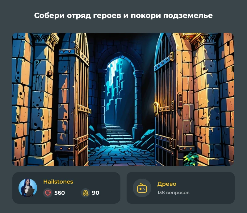 Лучшие из лучших! Декабрьский дайджест 2024! Лучшие из лучших! Декабрьский дайджест 2024!