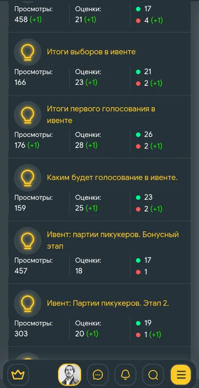 Кольт, я знаю что это ты сделал! Кольт, я знаю что это ты сделал!