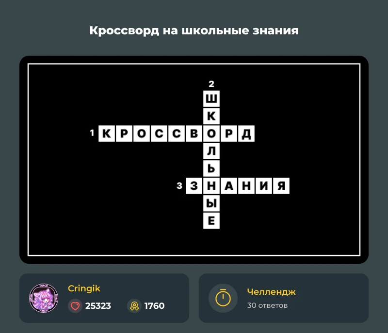 Лучшие из лучших! Июльский дайджест 2026! Лучшие из лучших! Июльский дайджест 2026!