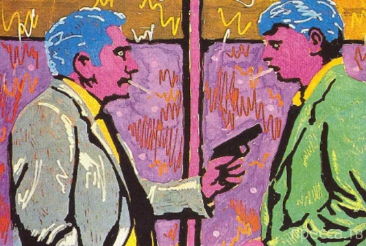 Выбери на свой взгляд лучший рисунок!
Выбирай честно, основывайся только на рисунке, не смотри на статус знаменитости. Удачки!!