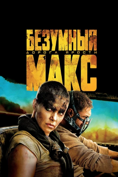 Ну и напоследок теперь 2010-е.