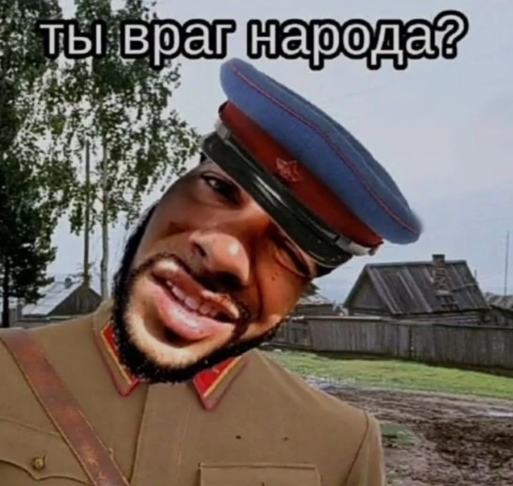 Немного политических мемов вам). Немного политических мемов вам).