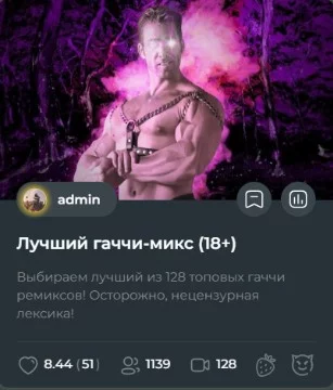 И не только категориям, есть просто примечательные и в своём роде уникальные первые тесты.