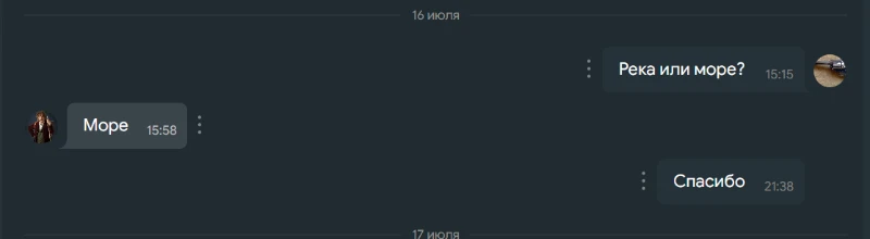 бЫВАЕТ бЫВАЕТ
