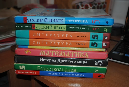 Основная твоя цель - выбрать лучший школьный предмет.
Если предмета не было у вас в школе, то выбирайте на свое усмотрение.
Приятного времени. 