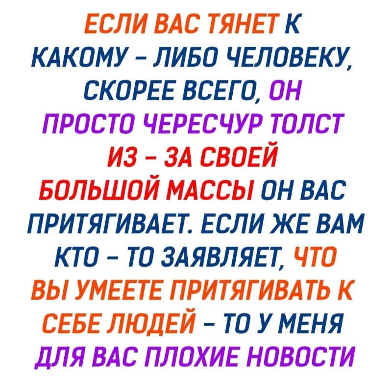 Немного математических мемов :) Немного математических мемов :)
