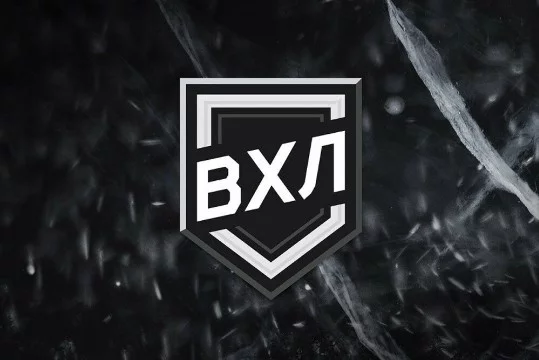 Реши какой лучший клуб В истории Высшей Хоккейной Лиги!