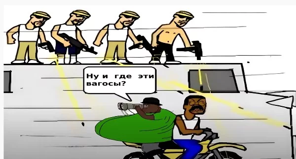 Ну и где описание?