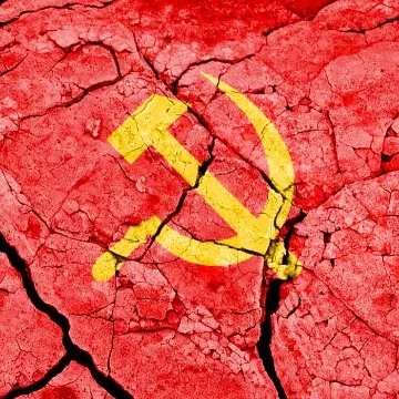 Помянем