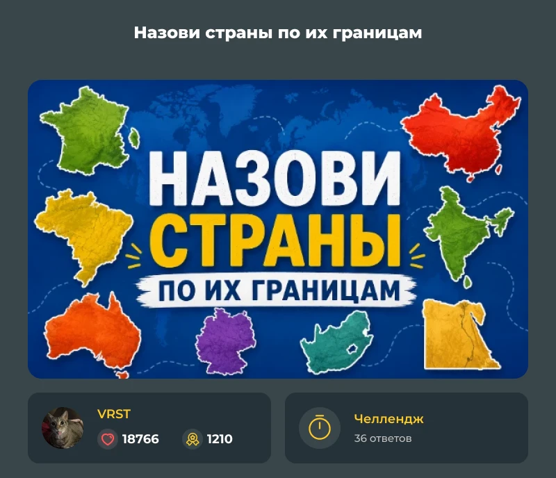 Лучшие из лучших! Июньский дайджест 2026! Лучшие из лучших! Июньский дайджест 2026!