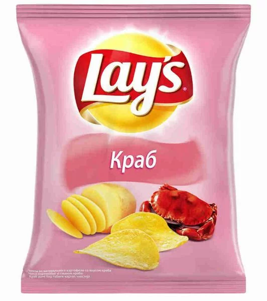 Здесь не все вкусы, некоторые не вошли