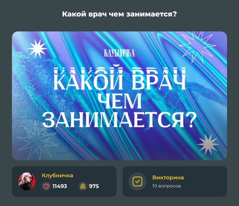Лучшие из лучших! Мартовский дайджест 2024! Лучшие из лучших! Мартовский дайджест 2024!