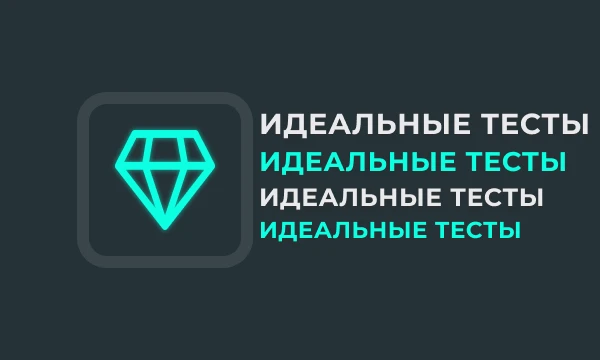 Топ-10 пользователей Pikuco в различных статистических показателях Топ-10 пользователей Pikuco в различных статистических показателях