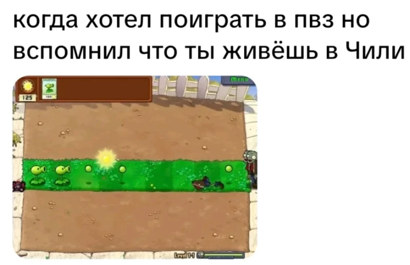 Лучшие исторические мемы от Александра.го - часть 2! Лучшие исторические мемы от Александра.го - часть 2!