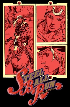 В этой части я предлагаю вам выбрать лучшего станда из Steel Ball Run 7 часть JoJo. 
Из-за того, что стандов мало, будут и люди и несколько актов станда. 
Приятного прохождения! 