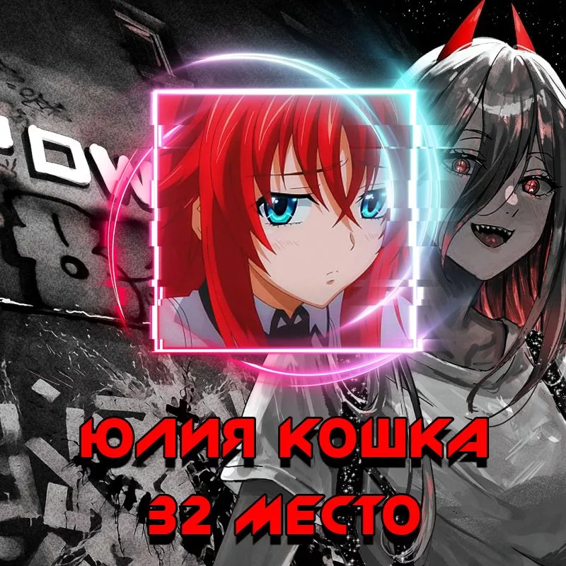 Милая, скромная тян) Милая, скромная тян)