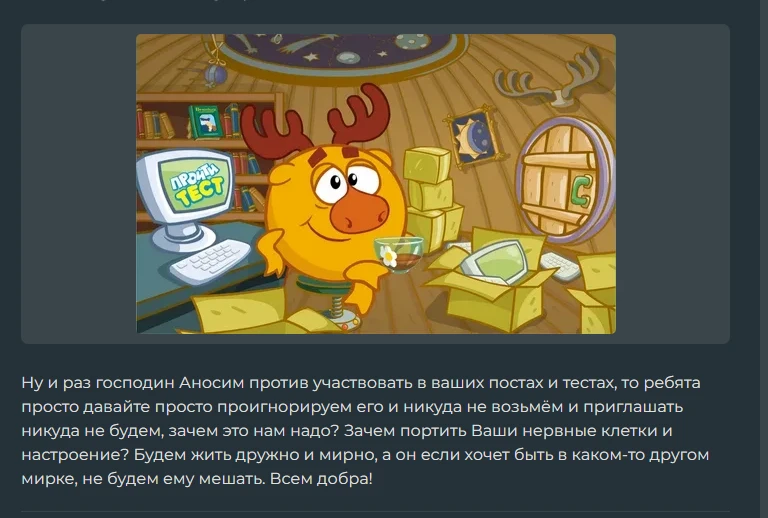 Короче говоря, меня обвинили. Короче говоря, меня обвинили.