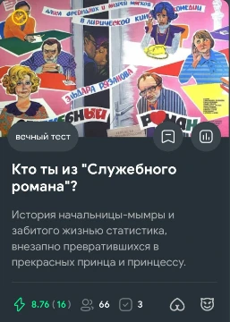 Их как раз 32