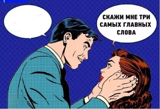 Тут будет ваш текст Тут будет ваш текст