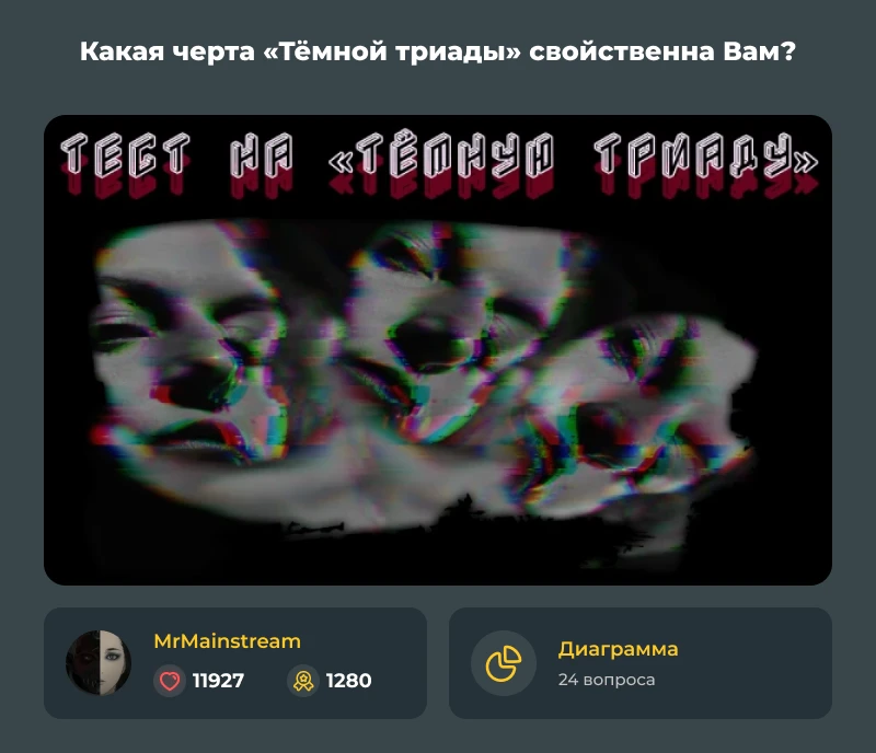 Лучшие из лучших! Мартовский дайджест 2024! Лучшие из лучших! Мартовский дайджест 2024!